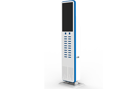 20 Chargers Sharing Power Bank Kiosk