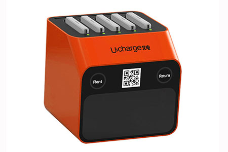 5 Chargers Tabletop Sharing Power Bank Station