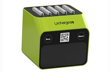 5 Chargers Tabletop Sharing Power Bank Station