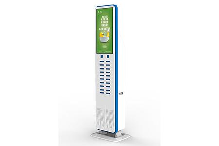 20 Chargers Sharing Power Bank Kiosk